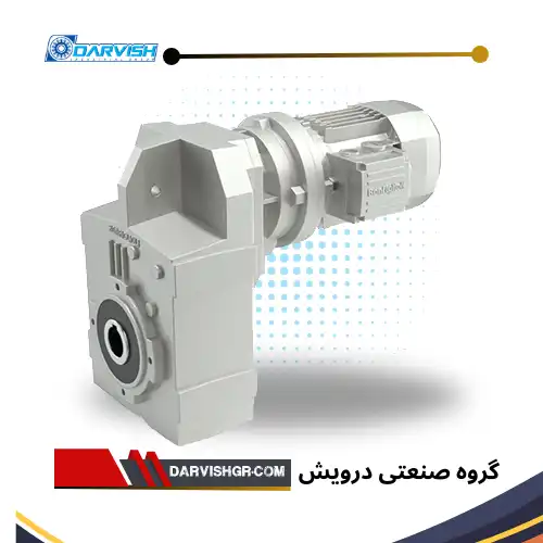 گیربکس آویز