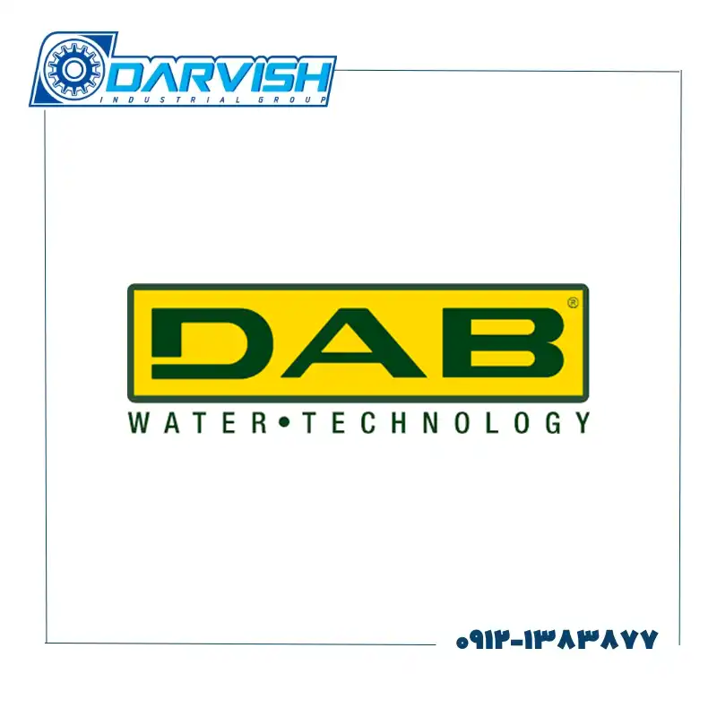 برند Dab
