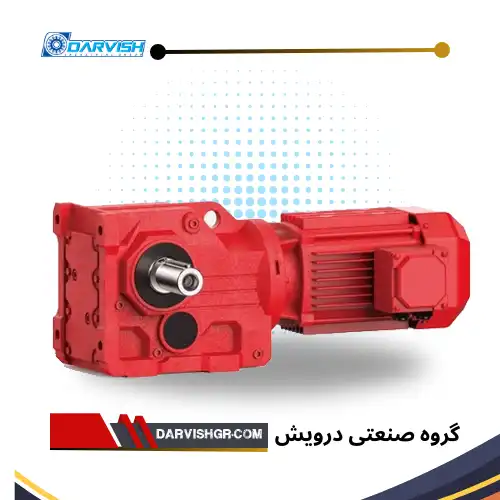 گیربکس حلزونی sew