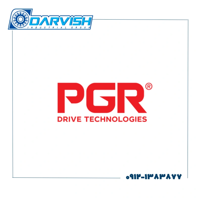 معرفی برند PGR